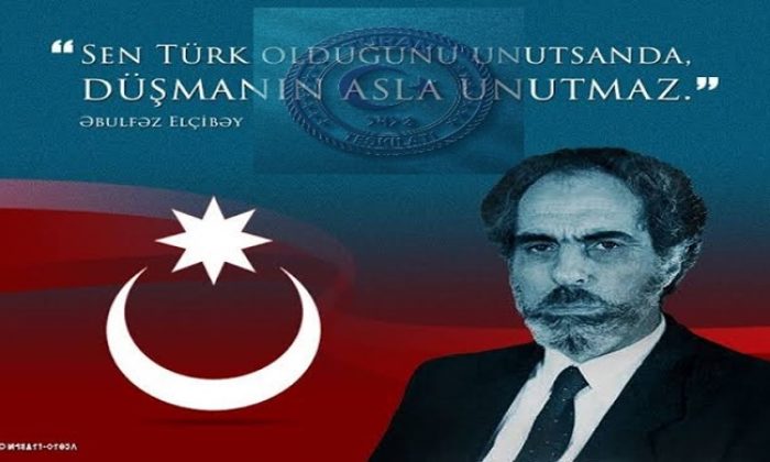 BAŞKAN  YÜRÜKSOY’ DAN  AZERBAYCAN’IN 2.CUMHURBAŞKANI EBULFEZ ELÇİBEY’İN ÖLÜM YILDÖNÜMÜ MESAJI