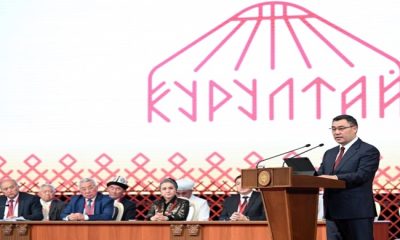 Президент Садыр Жапаров: Отныне наши важнейшие недра будут работать на развитие государства
