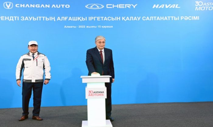 Президент запустил строительство мультибрендового автомобильного завода в Алматы