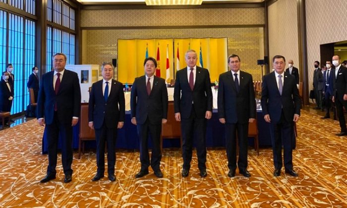 The 9th Meeting of Foreign Ministers of the «Central Asia + Japan» Dialogue