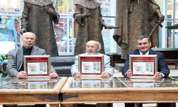 Birleşik Rusya partisinin “Tarihsel Hafıza” projesine göre, “Rusya’nın Çağdaş Sanatı” serisinin yeni posta pulları dolaşıma sunuldu.