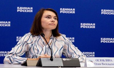 Yulia Ogloblina: Bütçenin ikinci okunması için Birleşik Rusya, kırsal kalkınmaya yönelik fonların artırılmasını ve tarımsal üreticilere desteğin artırılmasını öneriyorYulia Ogloblina: Bütçenin ikinci okunması için Birleşik Rusya, kırsal kalkınmaya yönelik fonların artırılmasını ve tarımsal üreticilere desteğin artırılmasını öneriyor