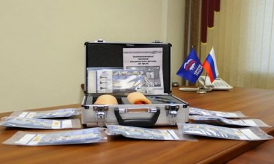 Tıbbi ekipman, termal görüntüleme cihazları, uyku tulumları: Birleşik Rusya, SVO katılımcılarına yardım dağıtımını düzenledi