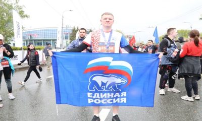 Birleşik Rusya aktivistleri Kazan koşu maratonuna katıldı