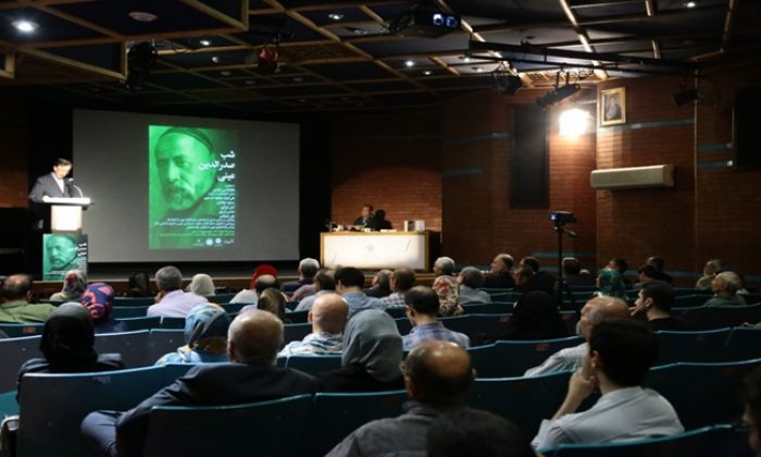 Tahran’da “Üstod Sadriddin Ayni Gecesi”