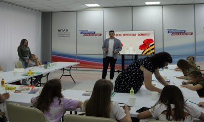 Tula’da Birleşik Rusya, SVO katılımcılarının çocukları için yaratıcı bir ustalık sınıfı düzenledi