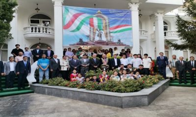 Celebration of State Independence in Tehran