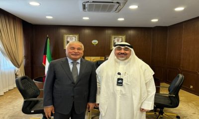 Meeting at National Council for Culture, Arts and Letters of the State of Kuwait