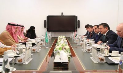 Political consultations between the Ministries of Foreign Affairs of Tajikistan and Saudi Arabia