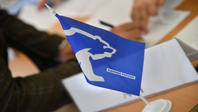 Birleşik Rusya, sivil inisiyatifler yarışmasının kazananlarına mentorluk yapacak kişileri belirledi